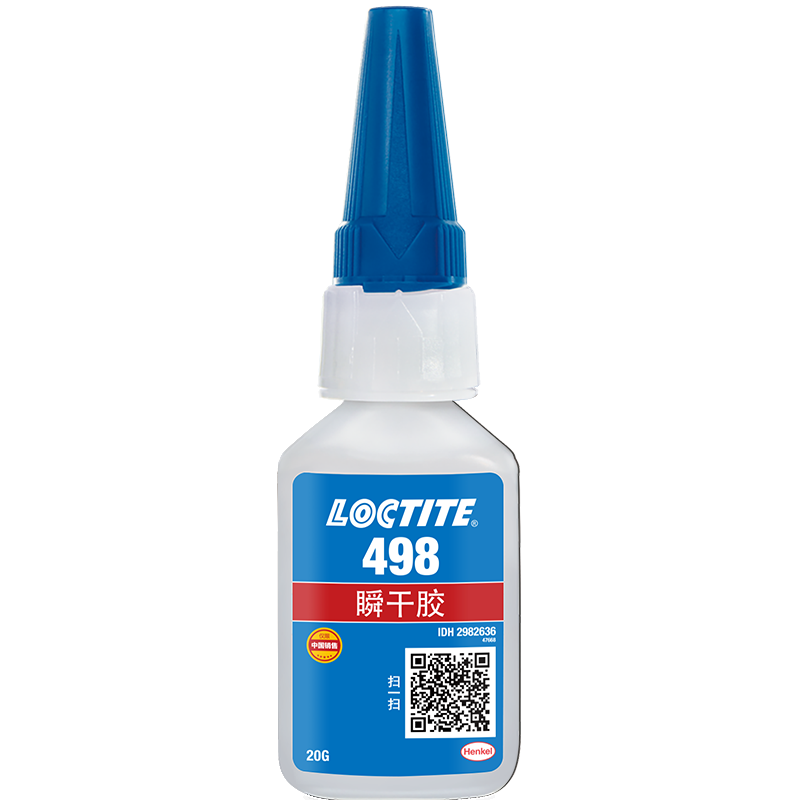 樂(lè)泰498瞬干膠